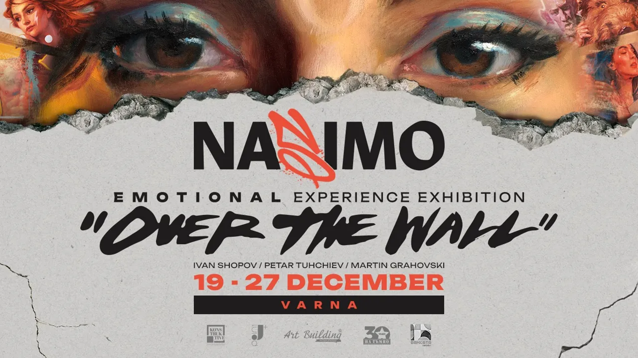 Nasimo — OVER THE WALL